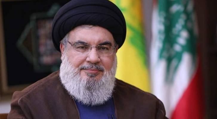 Hassan Nasrallah